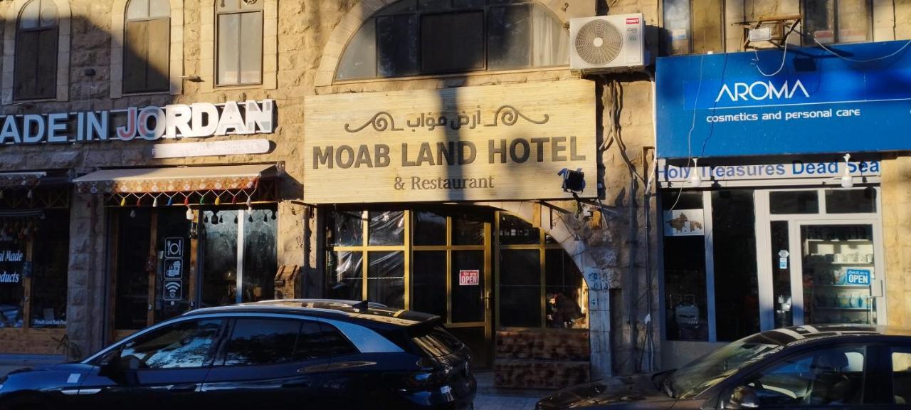 Moab Hotel & Restaurant Мадаба Екстериор снимка